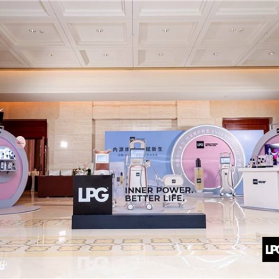 内源焕活 外赋新生 —— 法国 LPG® 全新护肤品发布会，以独家“仪器+护肤品”协同科技开启科技护肤新纪元