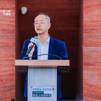 可丽金芯生重磅首发,巨子生物完成技术革新、赛道补位、品牌升维三重突围